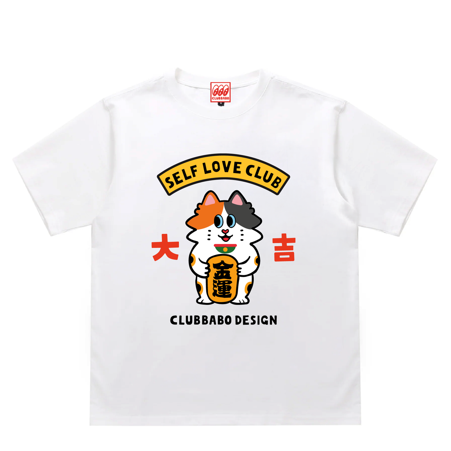 Trimaneki Tee (White)