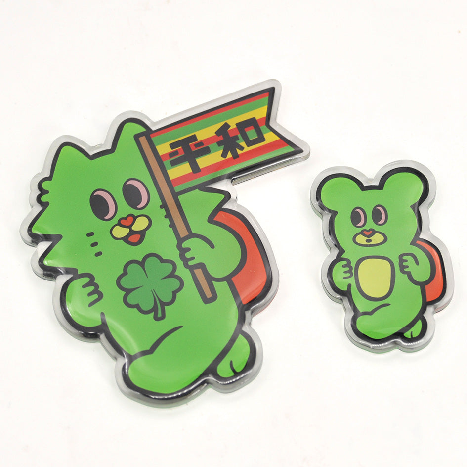 Fridge Magnet (Lucky)