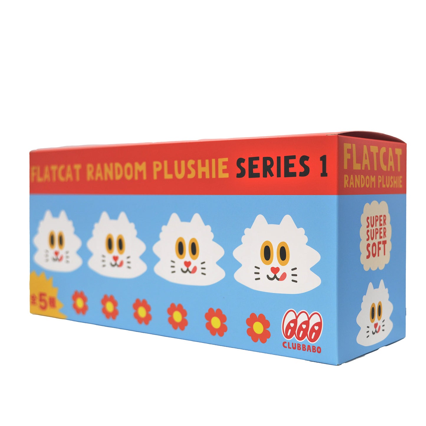 Plushie Blind Box series 1