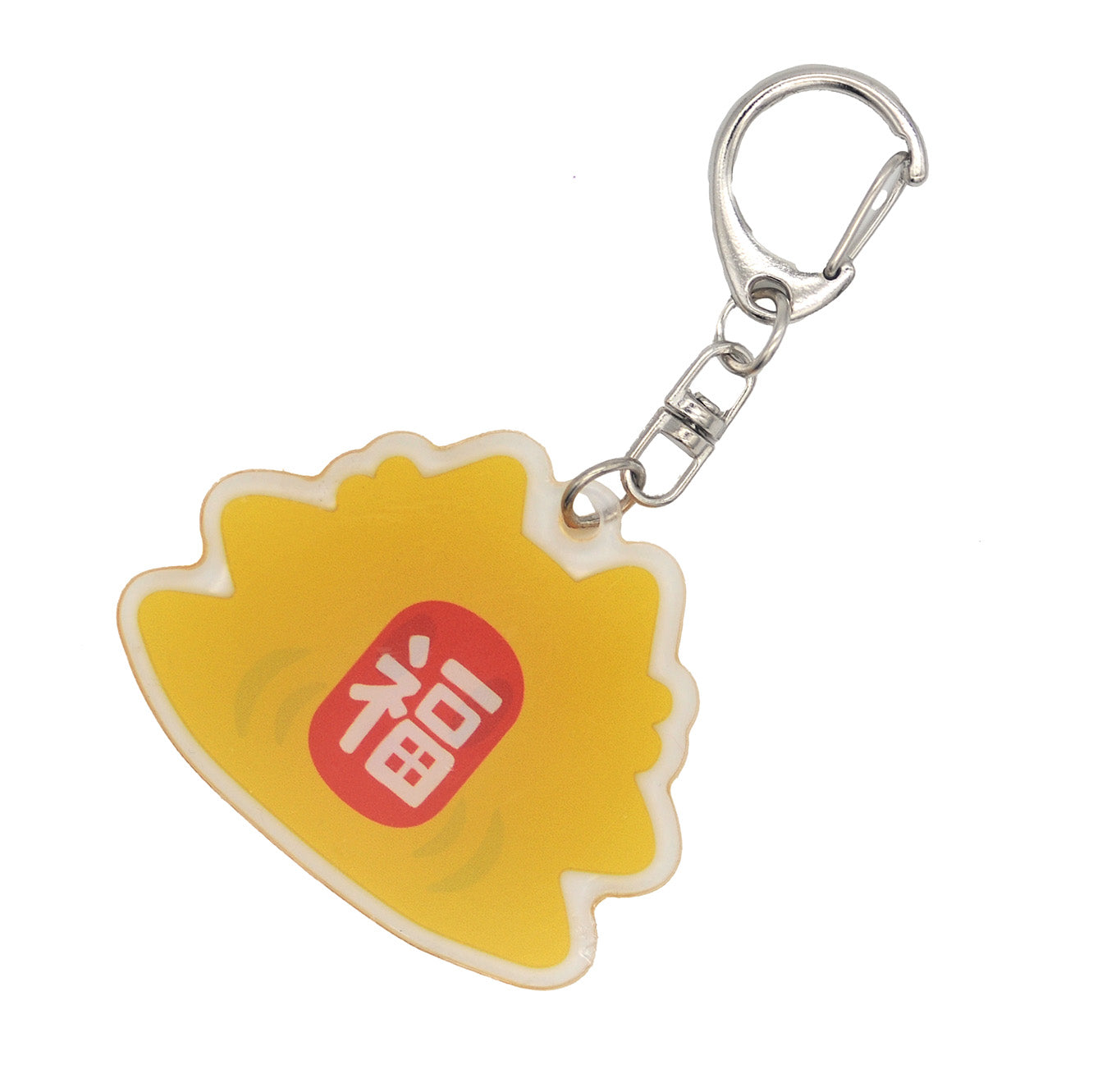 Acrylic Keychain (Tiger)