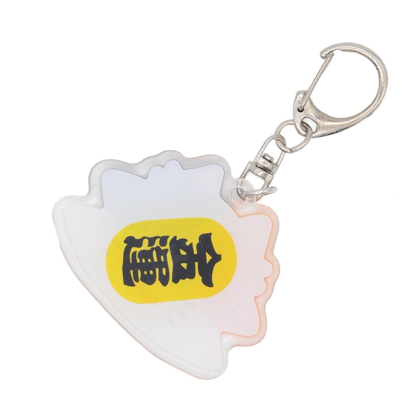 Acrylic Keychain (Trimaneki)