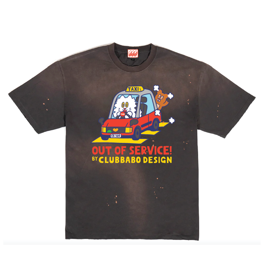 Out of Service Tee (washed brown)