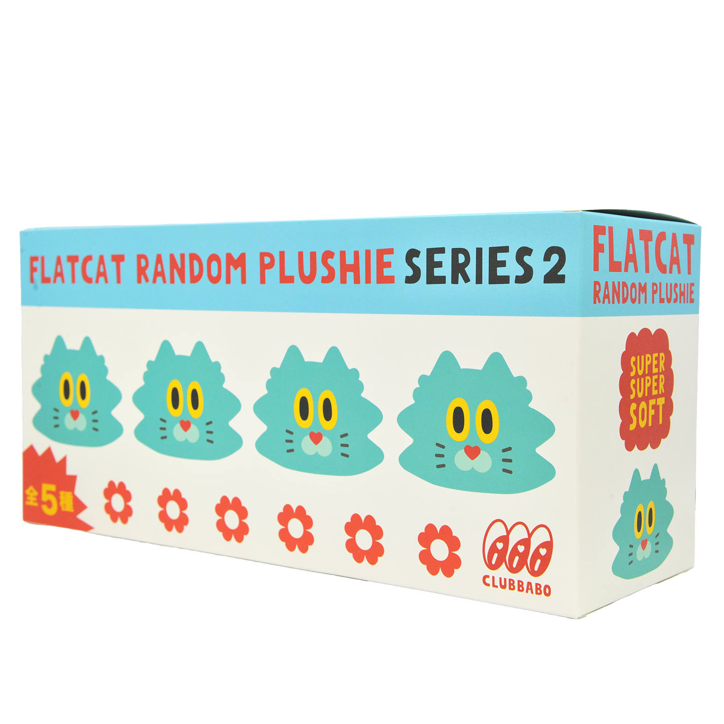 Plushie Blind Box series 2
