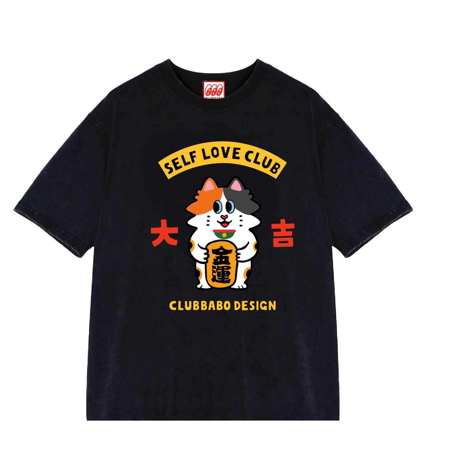 Trimaneki Tee (Black)