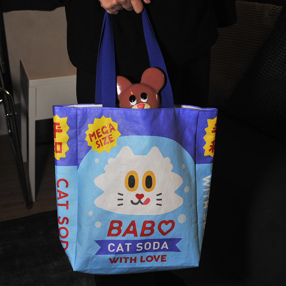 Mega Size Grocery Bag (Ramune)