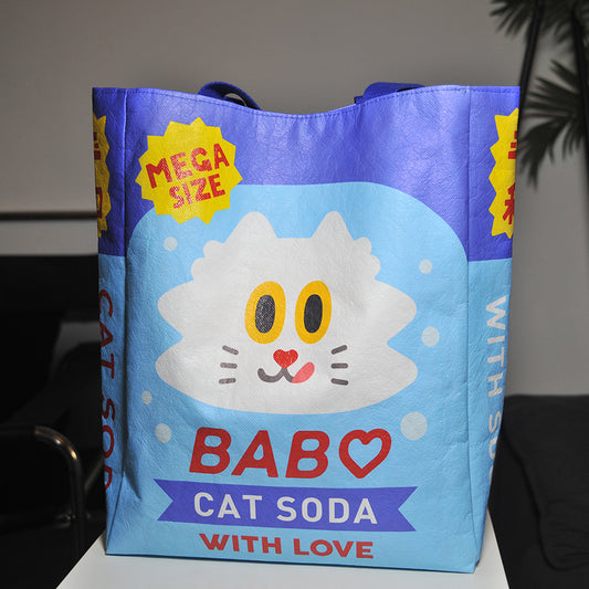 Mega Size Grocery Bag (Ramune)