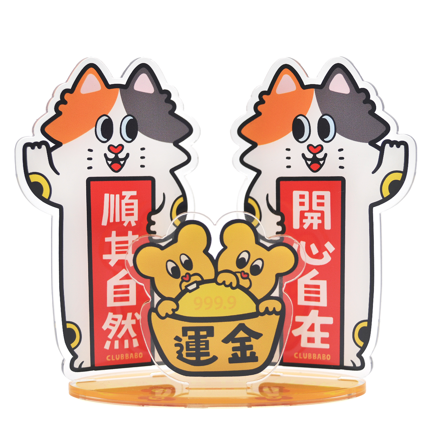 Maneki Stand (Trimaneki)