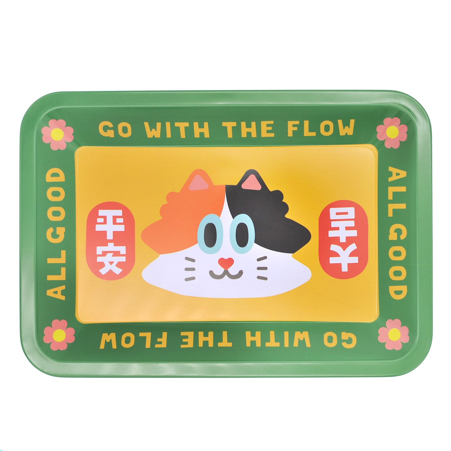 Lucky Metal Tray (Trimaneki)