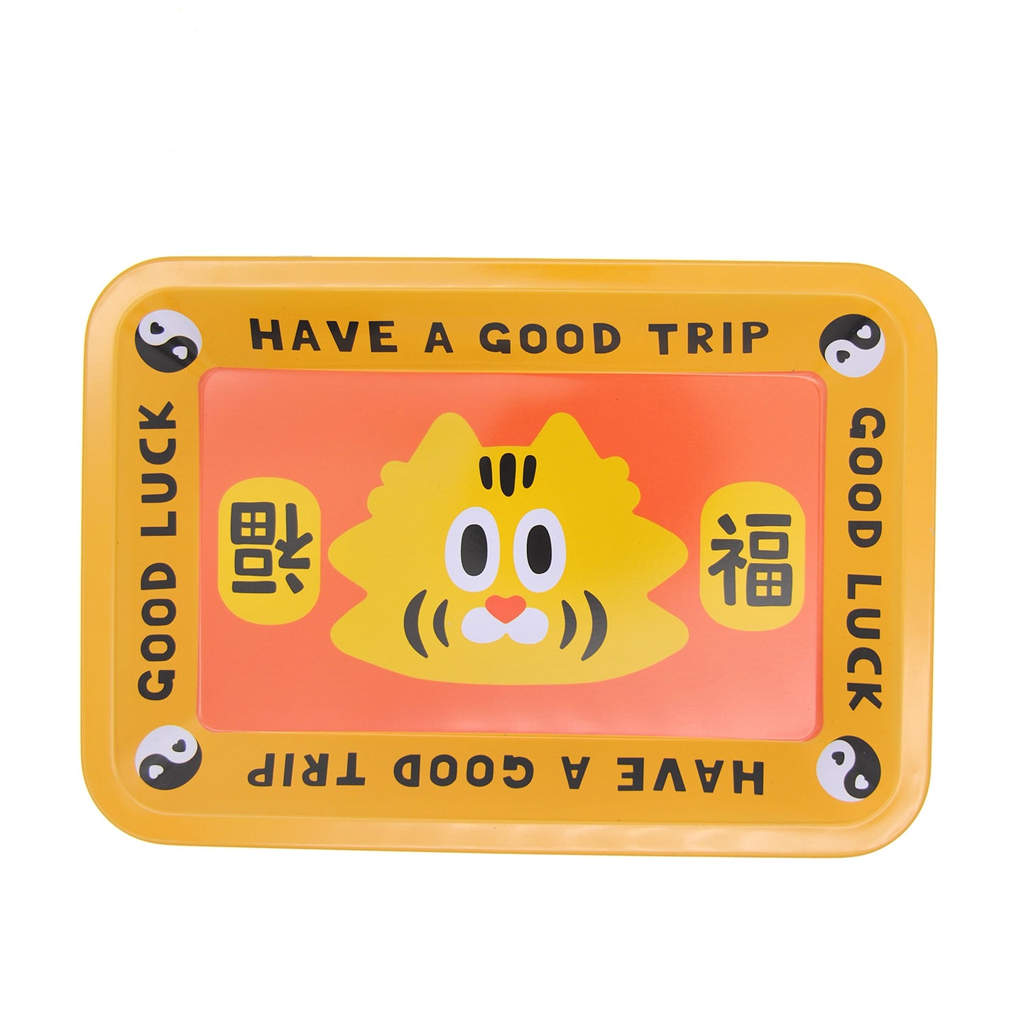 Lucky Metal Tray (Tiger)