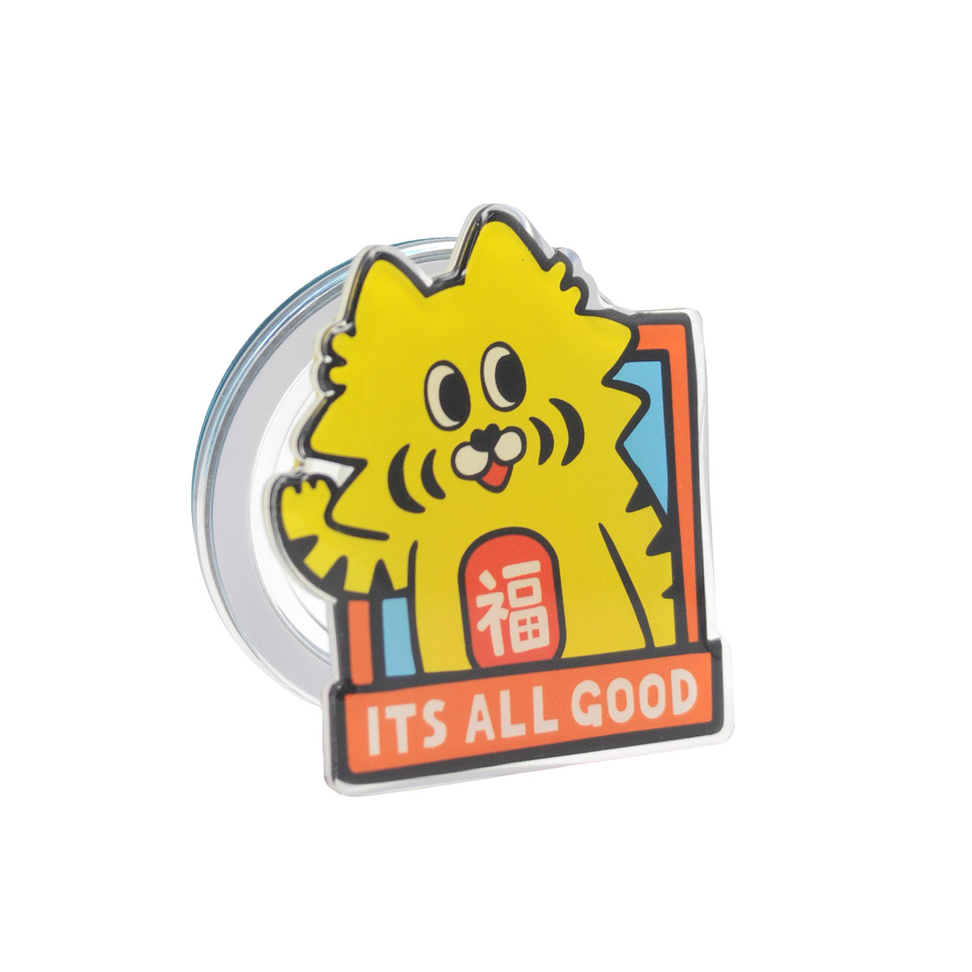 Magsafe Phone Stand (Tiger)