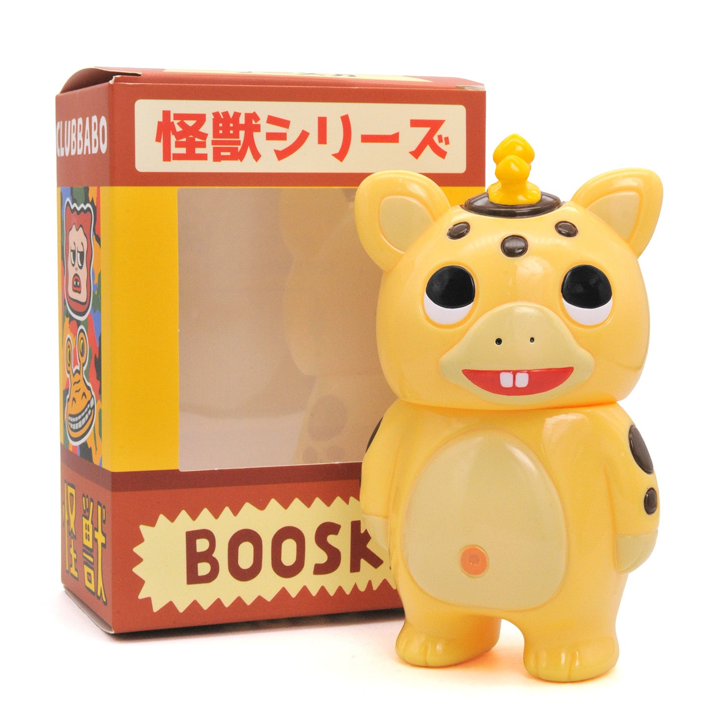 Booska (1st Colorway)