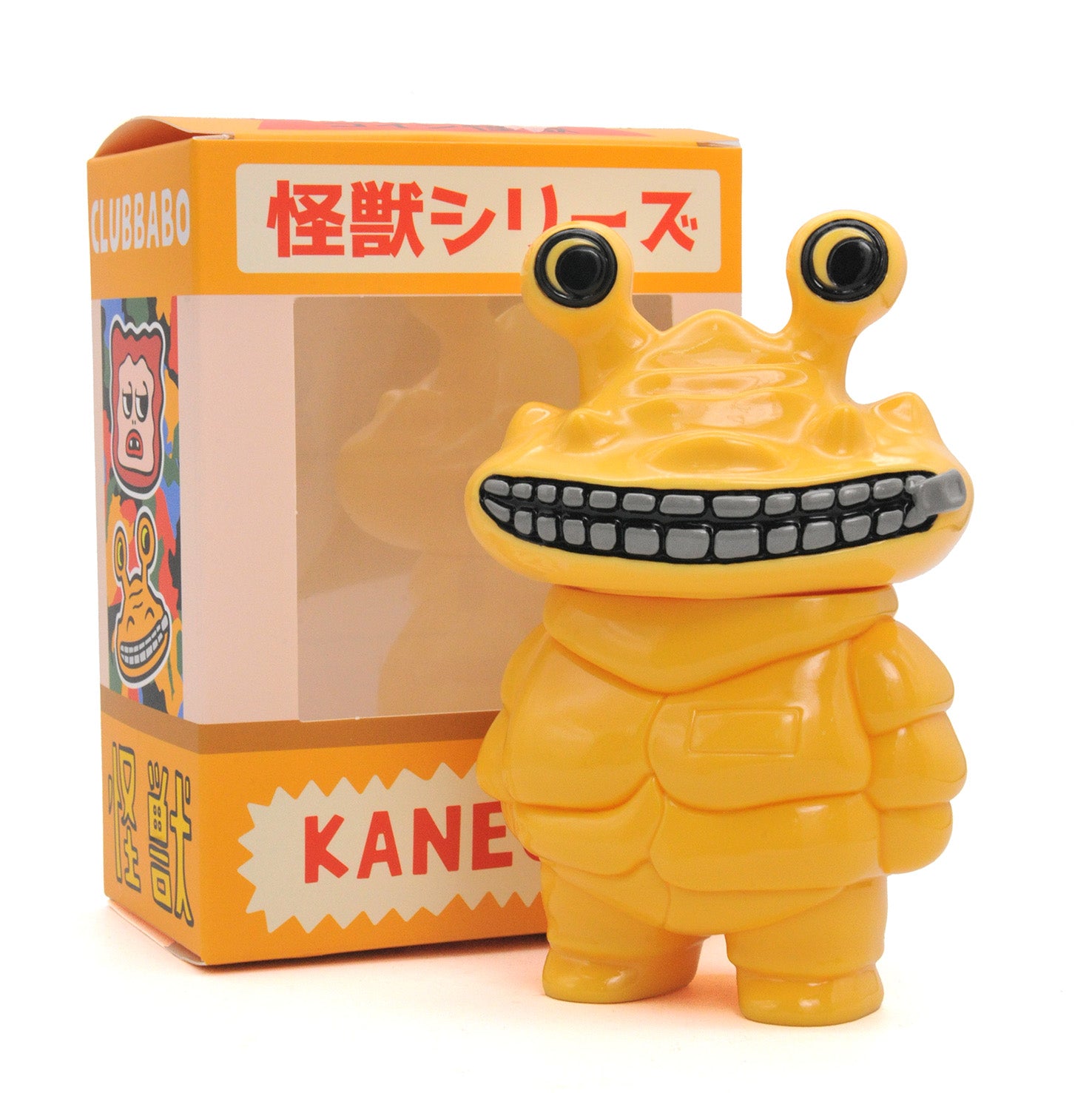 Kanegon (1st Colorway) – Club Babo