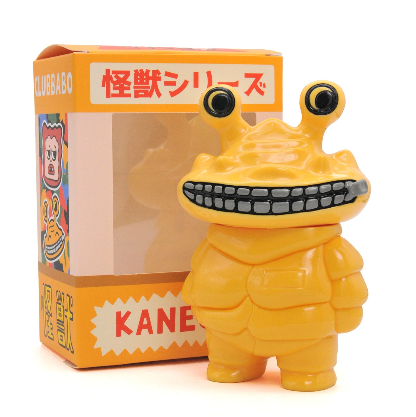 Kanegon (1st Colorway)