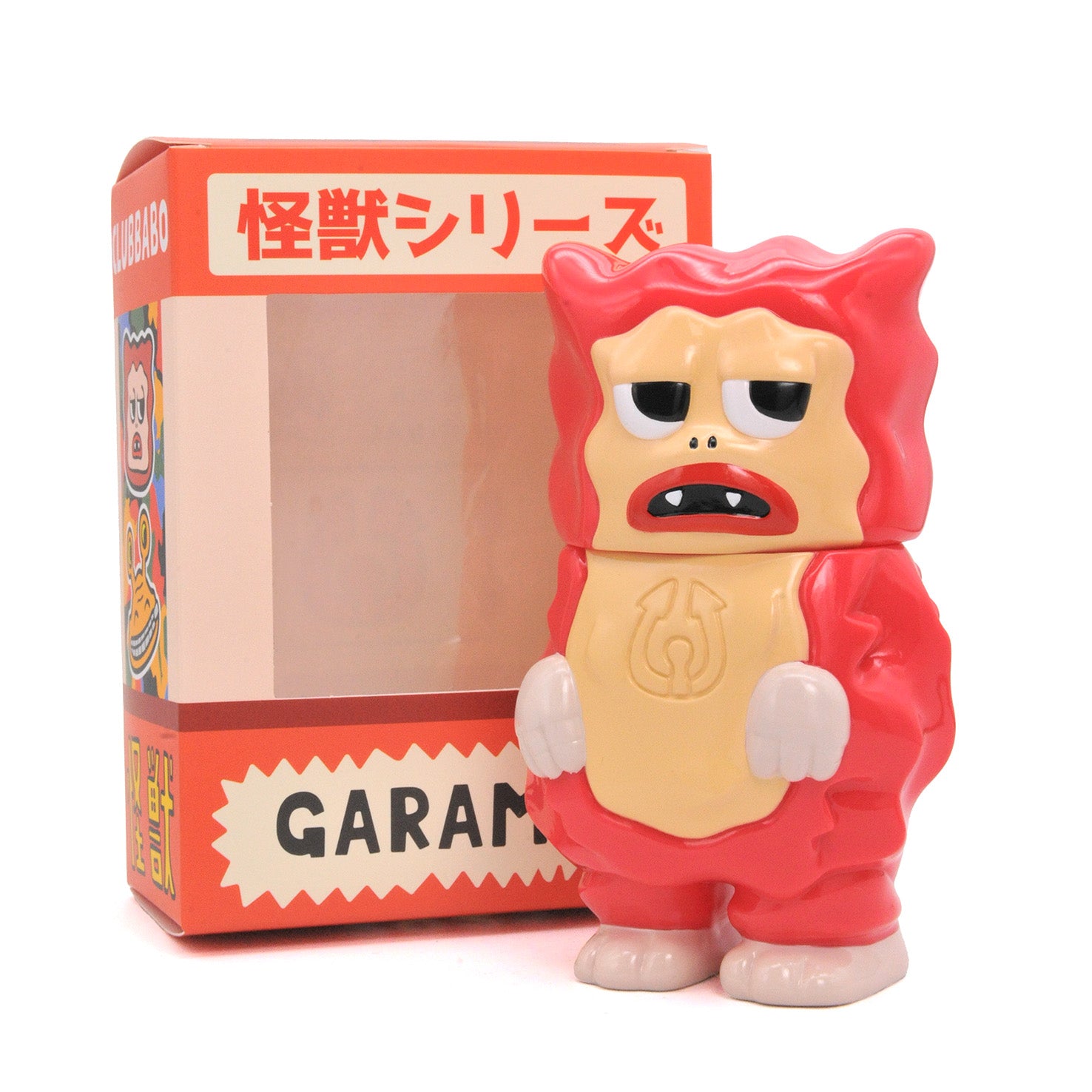 Garamon (1st Colorway) – Club Babo