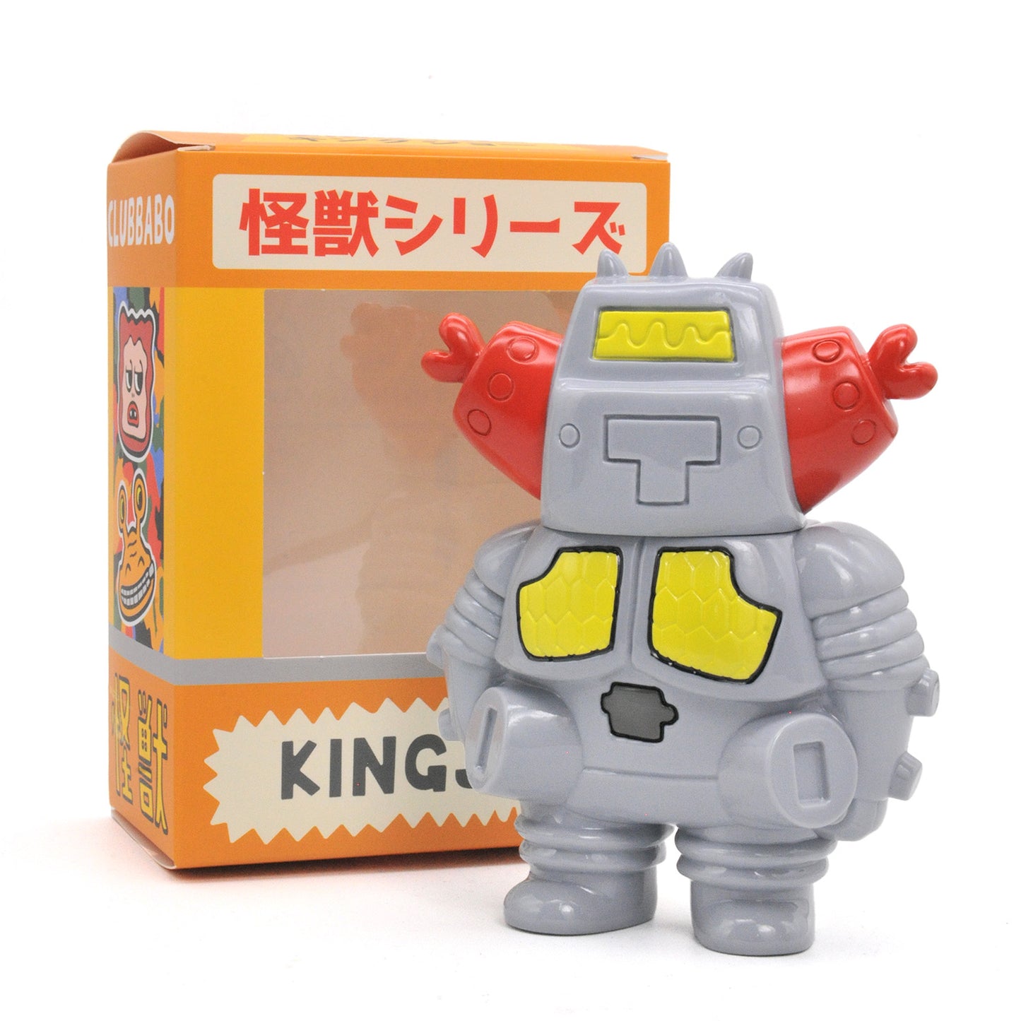 King Joe (1st Colorway)