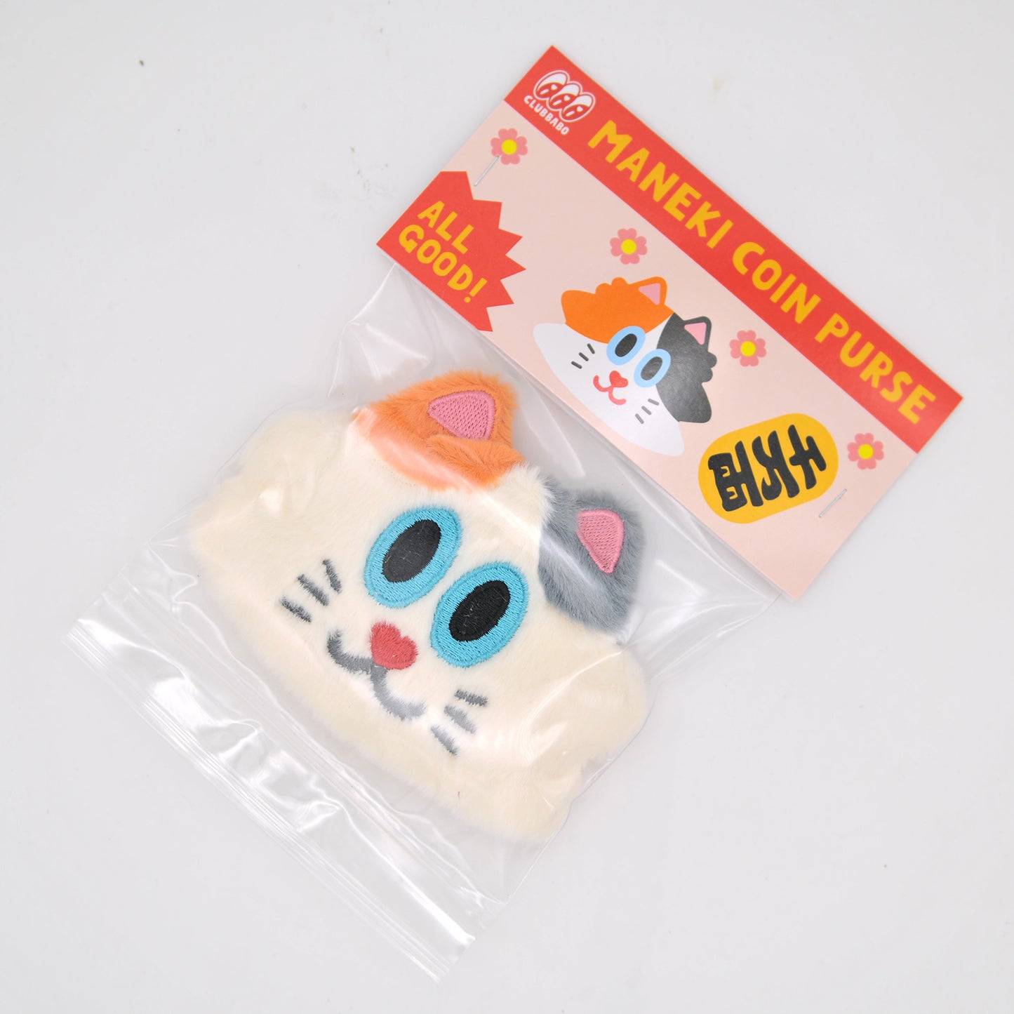 Tri Maneki Coin Purse