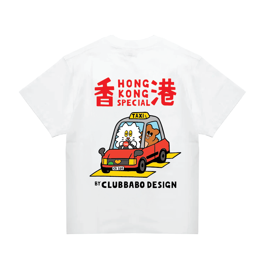 Red Taxi Tee (White)