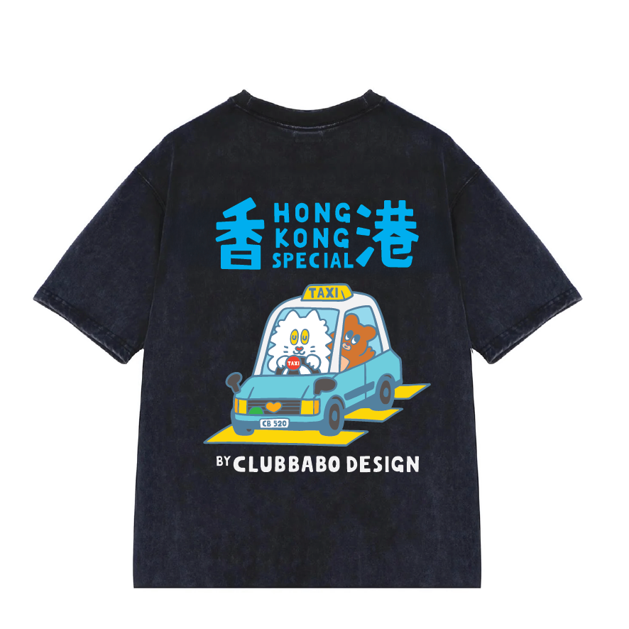 Blue Taxi Tee (washed grey)