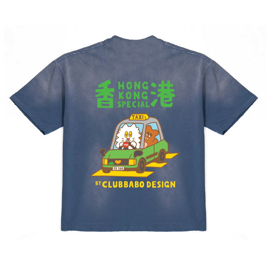 Green Taxi Tee (washed purple)