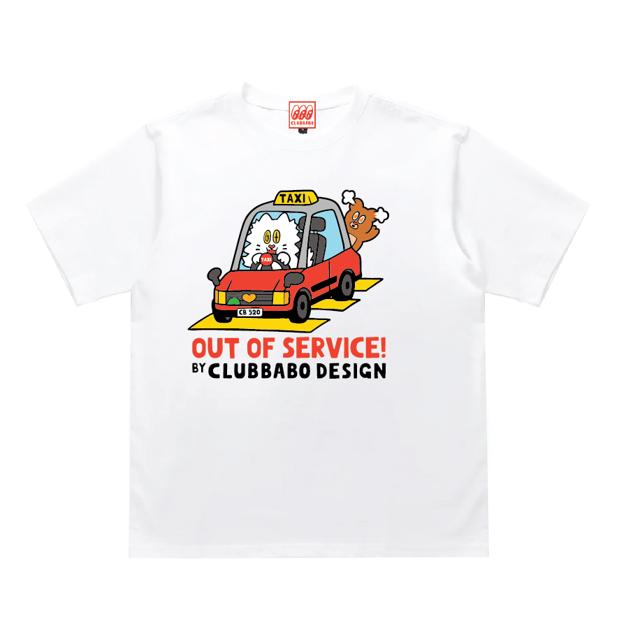 Out of service Tee (White)